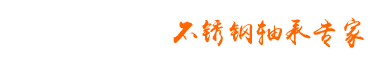 山東匯杰鋼鐵有限公司